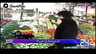New of vegetables
