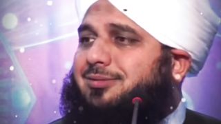 Islamic videos qari ajmal raza qadri sab