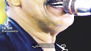 Soudan music