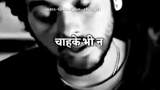 Dard kise khete h