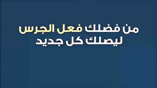 عاجل : شاهد بالفيديو الأفارقة يجتاحون المغرب وتونس