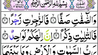 Surah As-Saffat Full Pani Patti Beautiful Tilawat  Quran pak ki Tilawat