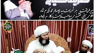 Tariqa e naqashbandiya saifiya