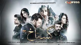 Pakistani Drama Gustakh - Episode 10_ Faryal Mehmood , Faysal Quraishi # subscribe my channel