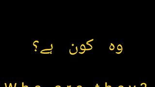 English daily words