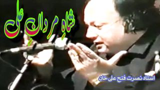Qwali