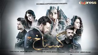 Pakistani Drama Gustakh - Episode 15_ Faryal Mehmood , Faysal Quraishi # subscribe my channel