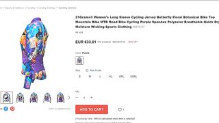 САМАЯ КРАСИВАЯ ОДЕЖДА - Велосипедные майки