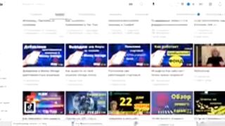 Зароботок без вложений на телефоне
