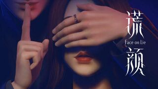 FACE ON LIE - EP:1 [The Story of a Girl Who Willed to Have Plastic Surgery]
