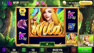 №4 ТОП 5 ЗАНОСЫ  белбет Belbet ПО БОЛЬШИМ СТАВКАМ