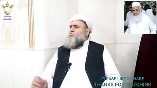 .. دو رکعت نماز اور تحیۃ الوضو اور تحیۃ المسجد تحیتہ الصلاۃ الحاجات