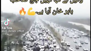 Humara khan Humara kaptaan