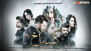 Pakistani Drama Gustakh - Episode 24_ Faryal Mehmood , Faysal Quraishi # subscribe my channel