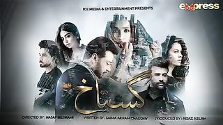 Pakistani Drama Gustakh - Episode 26_ Faryal Mehmood , Faysal Quraishi # subscribe my channel
