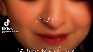 Darma scene