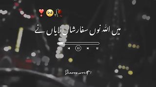 Nice video ❤❤