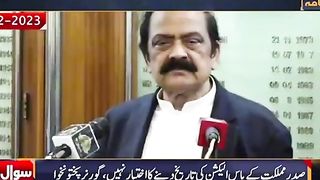 Imran khan power