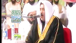 Tilawate Quran pak world famous Qari Riffat Hussain 2023