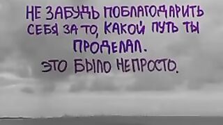 Всё к лучшему