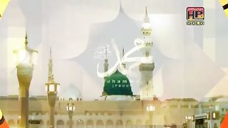 Saraiki Punjabi NAAT Shareef