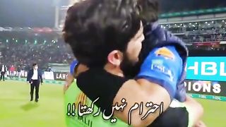 pakistan super league
