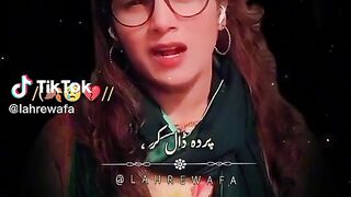 Perda dal ker Shakeel poetry