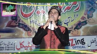 NAAT SHAREEF Umair Zubair  video