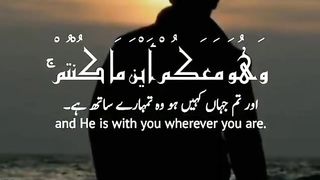 Islamic videos