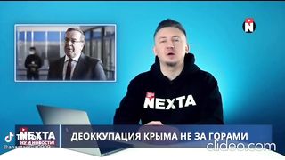 НОВИНИТЕ ОТ НЕКСТА
