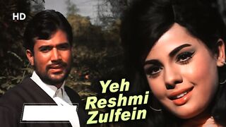 eh Reshmi Zulfein (HD) - Superhit Rajesh Khanna Old Karaoke Song - Do Raaste - Mumtaz - Mohd.Rafi