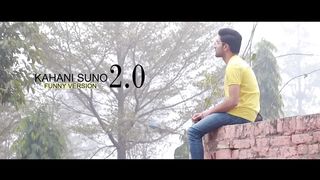 Kahani Suno 2.0 - Funny Version | Mera Biyah Hua Tha | Mujhe Pyaar Hua Tha Funny OST