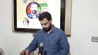 Atif Javed Atif speaking about Farhat Abbas SHah
