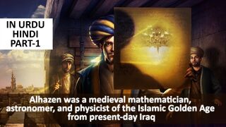 The Muslim  Scientific genius who was forced to endure his life in a lunatic asylem