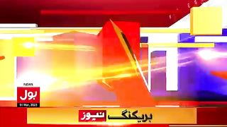News update ????