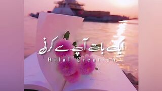 Molana Tariq Jameel Short bayan
