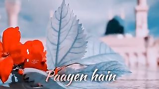 Naat sharif status | new naat status | naat status new naat status 2023 | beautiful naat status @Lone official ????❤️