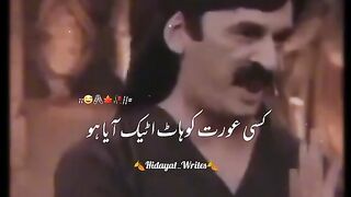 Funny video ????????