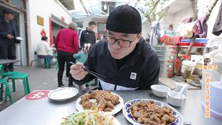 Approaching Henan Cuisine (6)