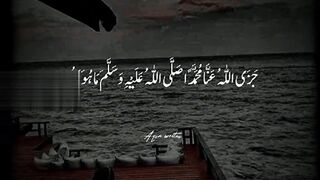 Qurani Tilawat