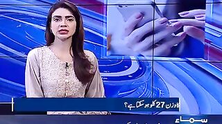 موبائل استعمال کرتے وقت اس کا وزن کتنا ہو جاتا ہے حیران کن انکشاف