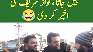 Good bhai