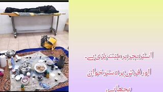 Dunia ki HAQEEQAT yehi h bs||