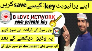 b love network