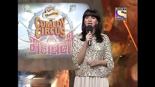 Chameli Bua ke sasur