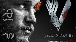Vikings (2014) Season 2  Full Hindi Dubbed