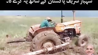 Funny video,Shabaz Shareef.