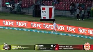 Dama Dama Lahore Qalandar ????????????????????
