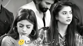 Yonhi Tum Se Pochna Tha/ Best poetry