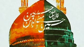 Recite 155